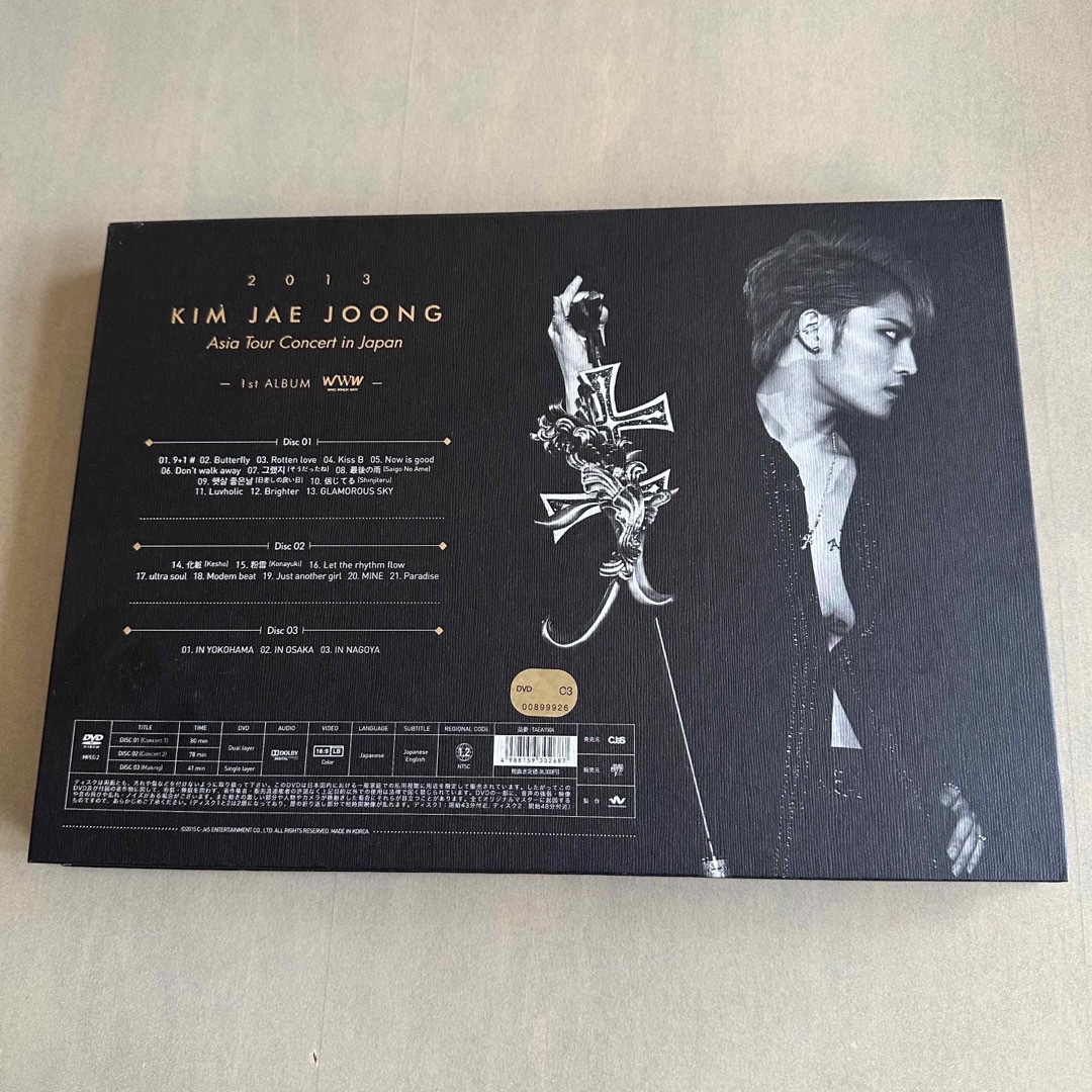 ジェジュン/Asia tour concert in Japan 2013 エンタメ/ホビーのCD(K-POP/アジア)の商品写真