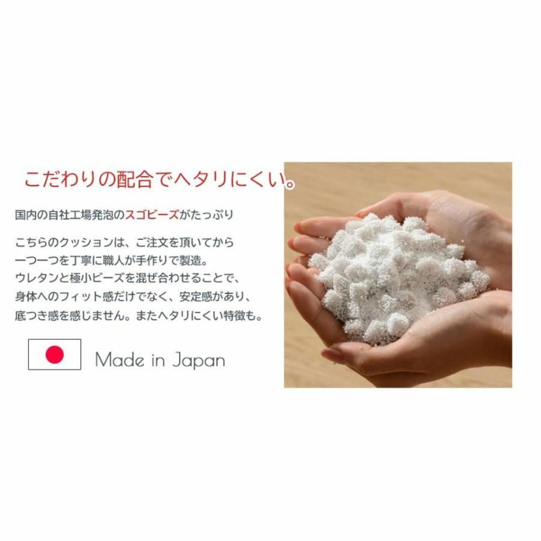 CELLUTANE(セルタン)の【ポイント還元中】ビーズクッション 三角クッション ブルー 青 紺 補充可能 日本製 【B品】 インテリア/住まい/日用品のインテリア小物(クッション)の商品写真