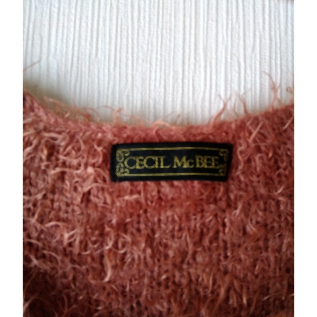 CECIL McBEE(セシルマクビー)のセシルマクビー　シャギーニット レディースのトップス(ニット/セーター)の商品写真