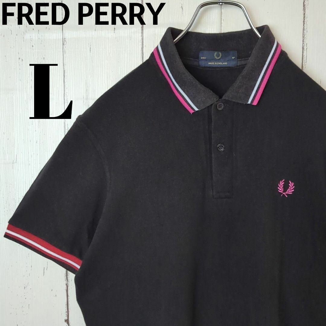 FRED PERRY(フレッドペリー)の☆美品☆ FRED PERRY フレッドペリー 刺繍ロゴ ポロシャツ L メンズのトップス(Tシャツ/カットソー(半袖/袖なし))の商品写真