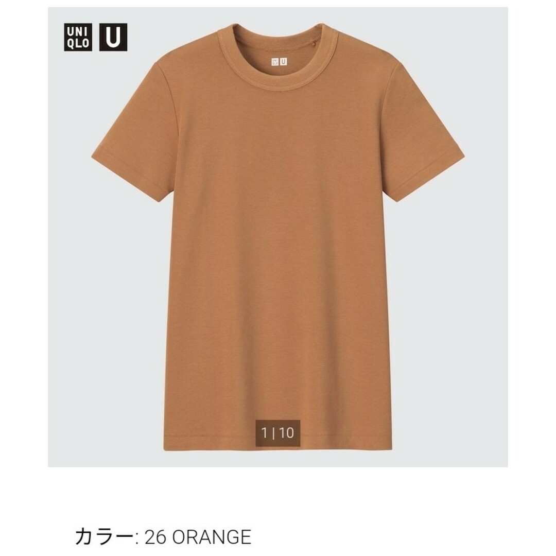 UNIQLO(ユニクロ)のユニクロ クルーネックTシャツ(半袖) レディースのトップス(Tシャツ(半袖/袖なし))の商品写真