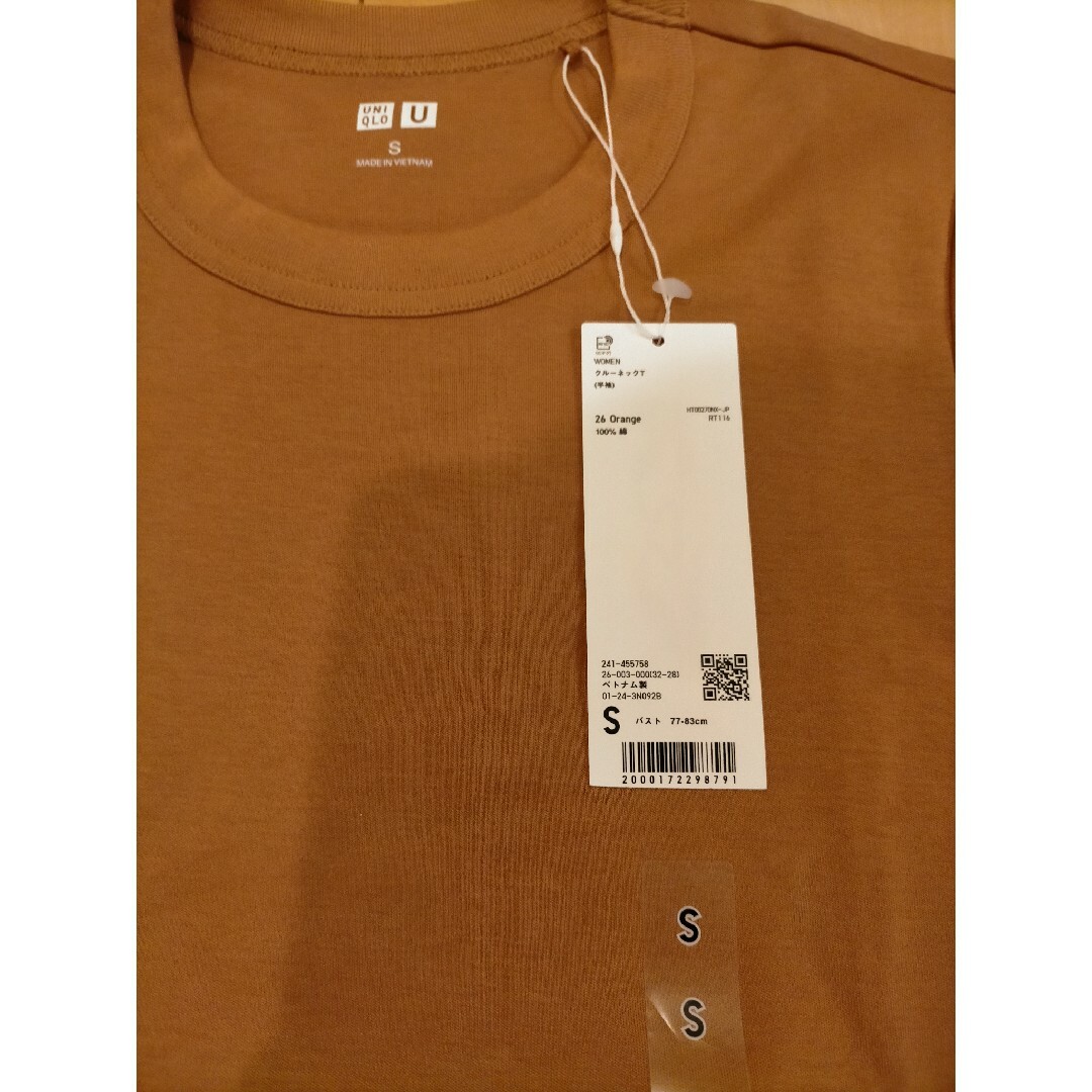 UNIQLO(ユニクロ)のユニクロ クルーネックTシャツ(半袖) レディースのトップス(Tシャツ(半袖/袖なし))の商品写真