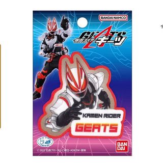 【新品】②仮面ライダーギーツ　ワッペン(キャラクターグッズ)