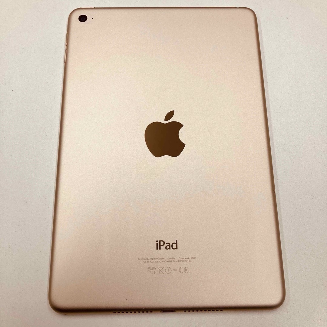 iPad(アイパッド)のiPad mini 4 / 128GB / Wi-Fi ゴールド スマホ/家電/カメラのPC/タブレット(タブレット)の商品写真