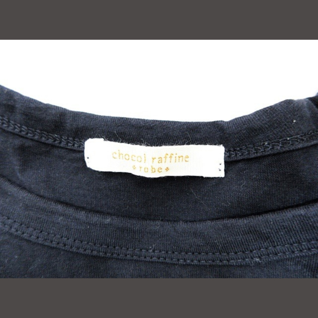 chocol raffine robe(ショコラフィネローブ)のショコラフィネローブ chocol raffine robe Tシャツ  黒   レディースのトップス(Tシャツ(半袖/袖なし))の商品写真