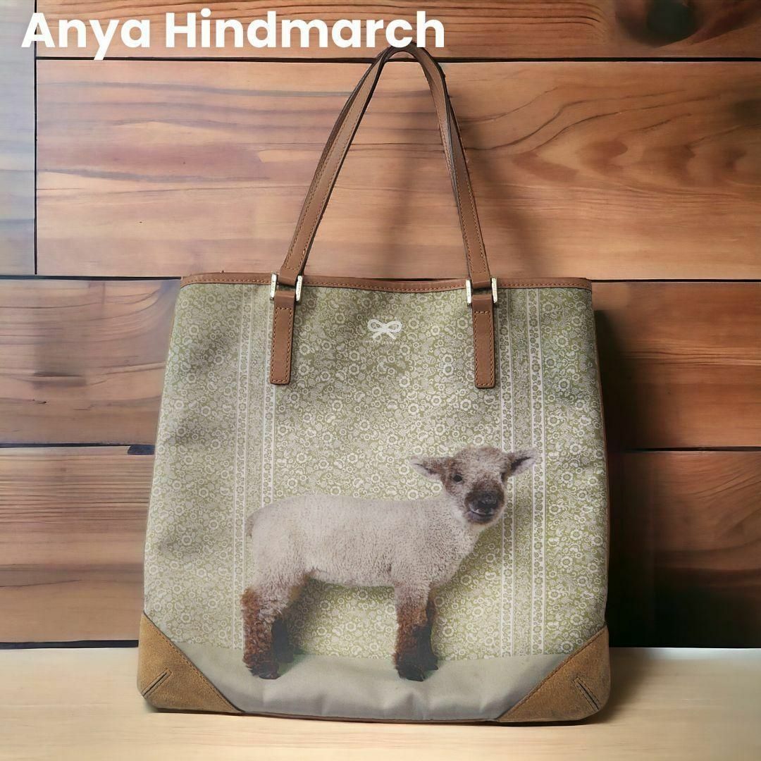 ANYA HINDMARCH(アニヤハインドマーチ)の【美品✨】アニヤハインドマーチ トートバック リバーシブル プリント　ひつじ レディースのバッグ(トートバッグ)の商品写真