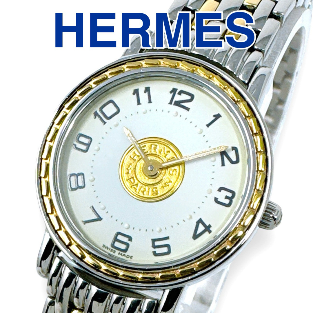 Hermes(エルメス)のエルメス セリエ SE4.220 コンビ クォーツ ゴールド レディース 時計 レディースのファッション小物(腕時計)の商品写真