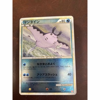 ポケモン(ポケモン)のポケモンカード マンタイン ミラー レジェンド L1(シングルカード)