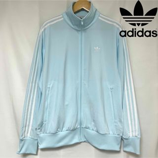 アディダス(adidas)のadidas FIREBIRD TRACK TOP オールモストブルー　3XL(ジャージ)