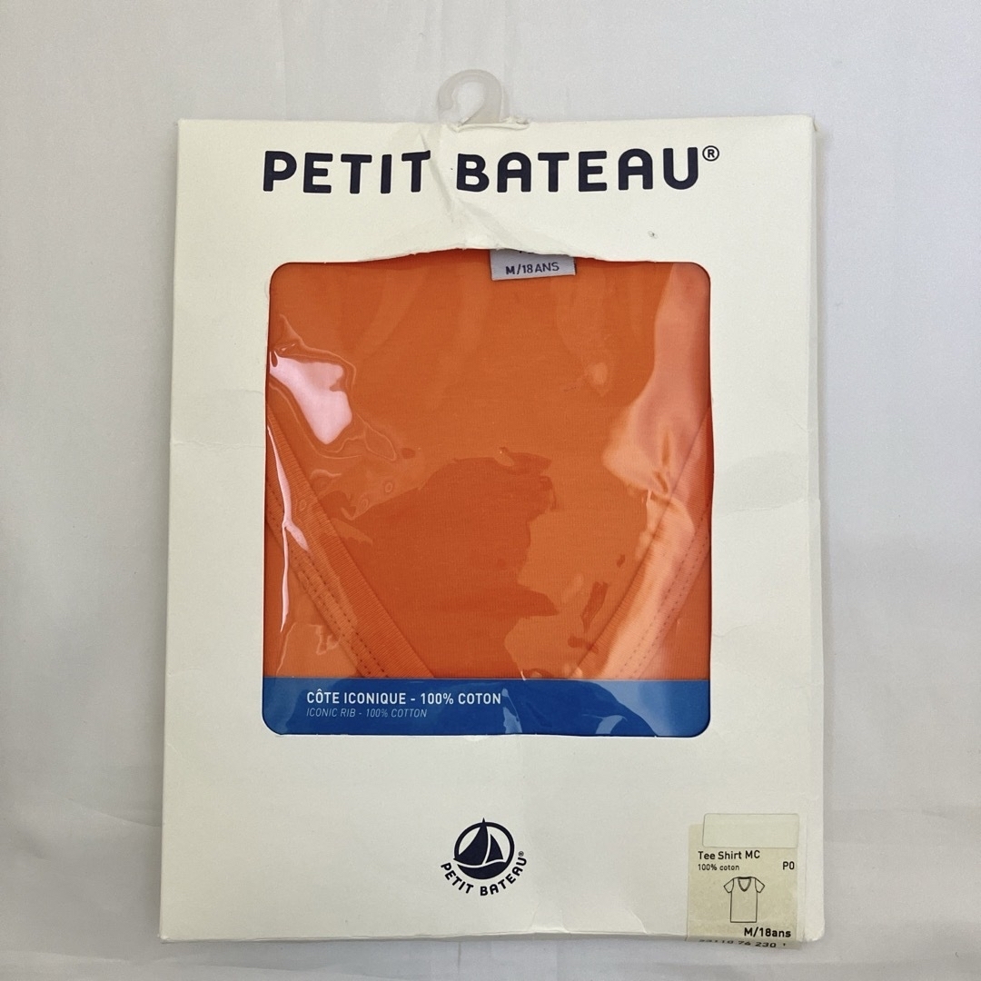 PETIT BATEAU(プチバトー)の未使用　PETIT BATEAU Tシャツ　M 18ans Vネック　オレンジ レディースのトップス(Tシャツ(半袖/袖なし))の商品写真
