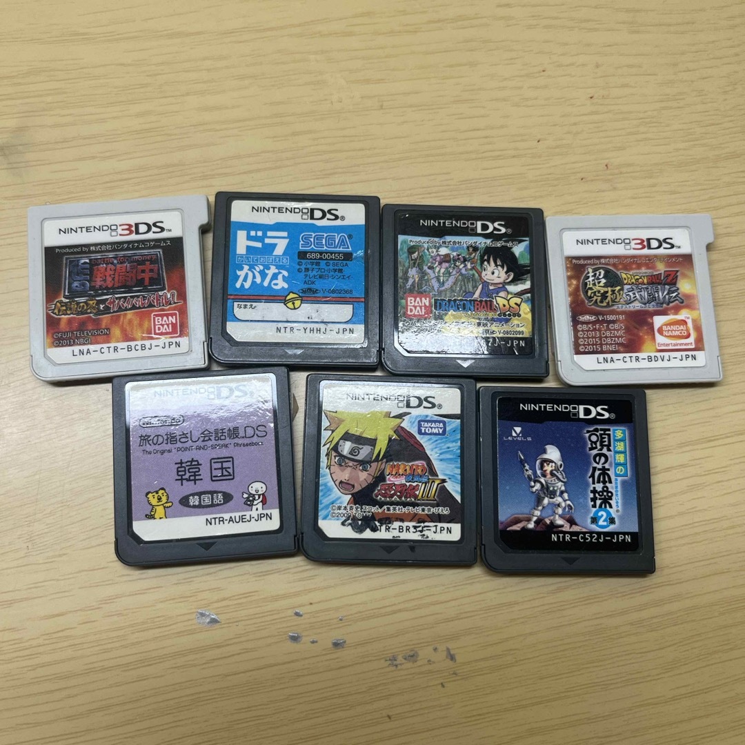 New ニンテンドー3DS LL 本体 ソフトセット New ニンテンドー3DS LL 本体 ソフトセット