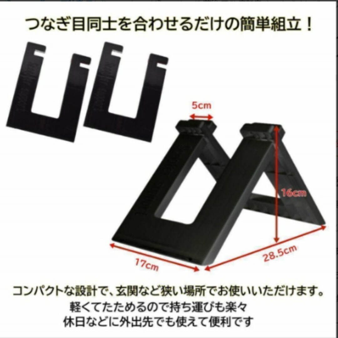 ストライダー スタンド 2個セット  子供 自転車 キックバイク バランスバイク キッズ/ベビー/マタニティの外出/移動用品(自転車)の商品写真