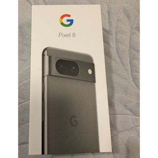 グーグルピクセル(Google Pixel)のGoogle Pixel 8 128GB Hazel ヘーゼル 新品(スマートフォン本体)