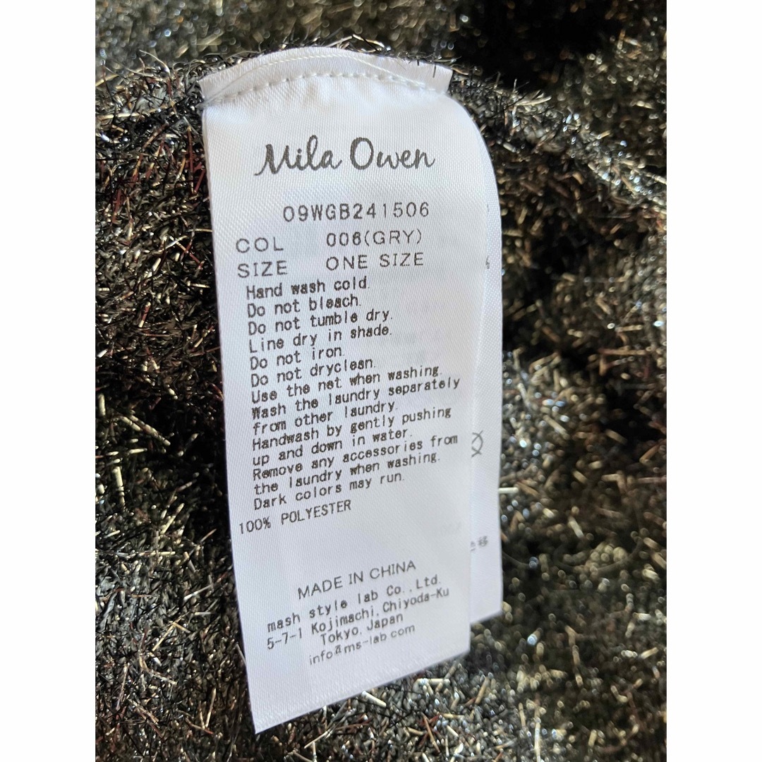 Mila Owen(ミラオーウェン)の今期人気完売♡ミラオーウェン　ラメニットバッグ　パールブローチ付き レディースのバッグ(トートバッグ)の商品写真