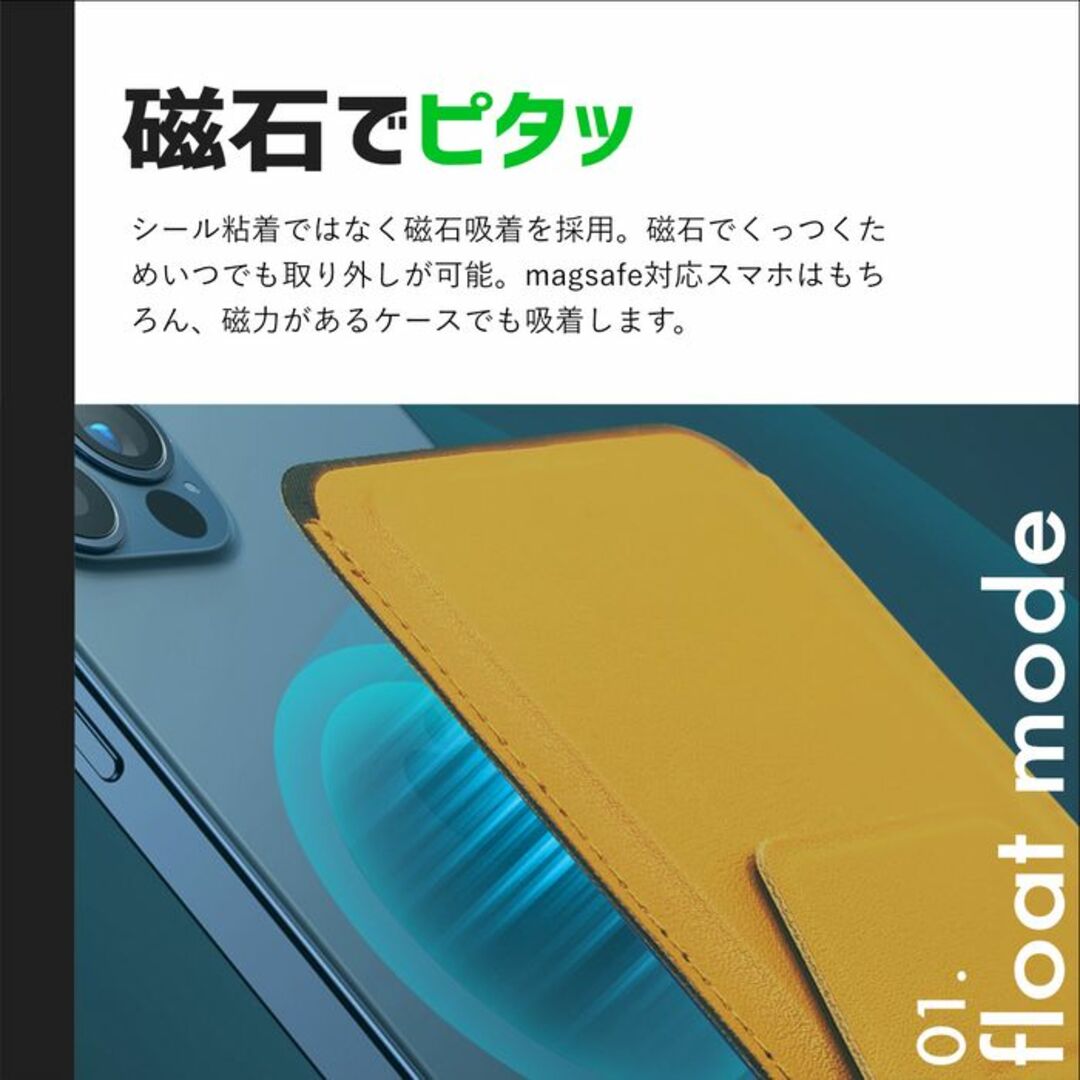 スマホ スタンド ケース iPhone 15 MOFT X airmo ピンク スマホ/家電/カメラのスマートフォン/携帯電話(スマートフォン本体)の商品写真