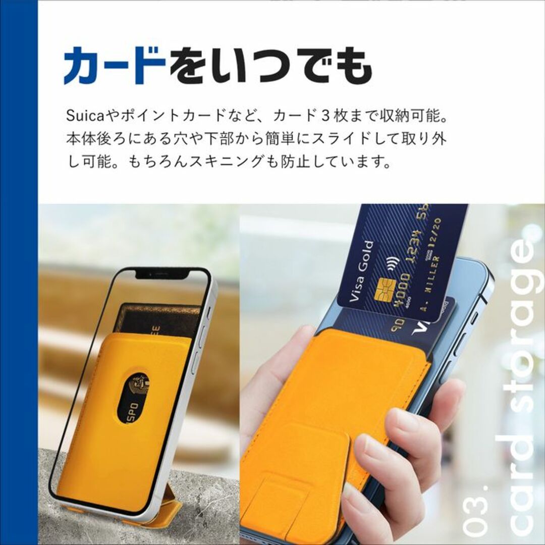 スマホ スタンド ケース iPhone 15 MOFT X airmo ピンク スマホ/家電/カメラのスマートフォン/携帯電話(スマートフォン本体)の商品写真