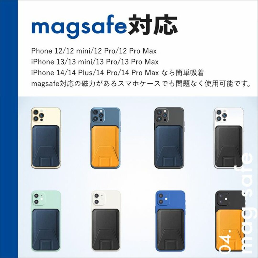 スマホ スタンド ケース iPhone 15 MOFT X airmo ピンク スマホ/家電/カメラのスマートフォン/携帯電話(スマートフォン本体)の商品写真