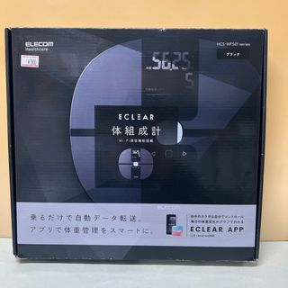 エレコム(ELECOM)のエレコム 体組成計 HCS-WFS01 series ブラック(体重計/体脂肪計)