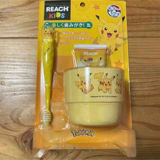 ポケモン