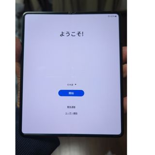 ギャラクシー(Galaxy)のGalaxy Z Fold3 256GB SIMフリー 純正ペン・ケース付き(スマートフォン本体)