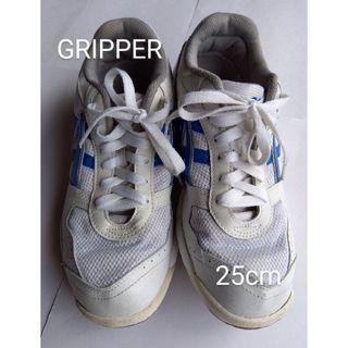 アサヒ - GRIPPER 体育館シューズ25cm