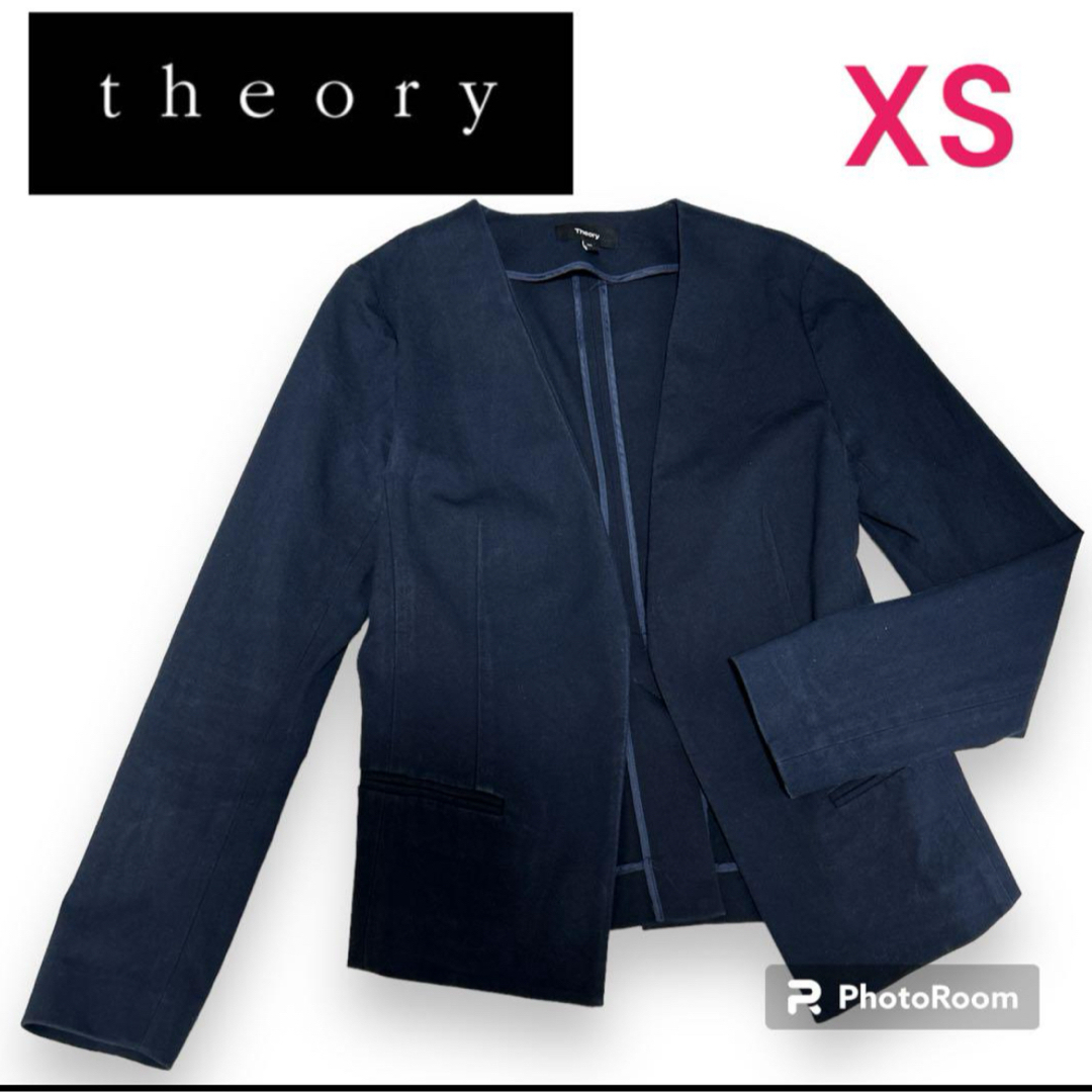 theory(セオリー)のセオリー　Theory ノーカラージャケット 紺　ネイビー　00 レディースのジャケット/アウター(ノーカラージャケット)の商品写真