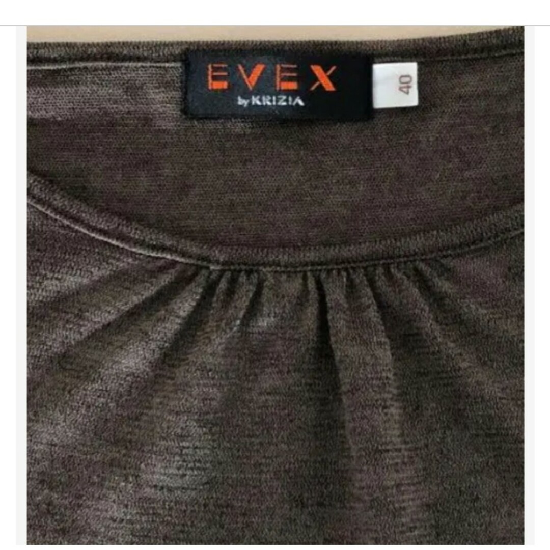 EVEX by KRIZIA(エヴェックスバイクリツィア)のEVEXbyKRIZIA 七分袖 薄手ニット カットソー 40サイズ 美品 レディースのトップス(カットソー(長袖/七分))の商品写真