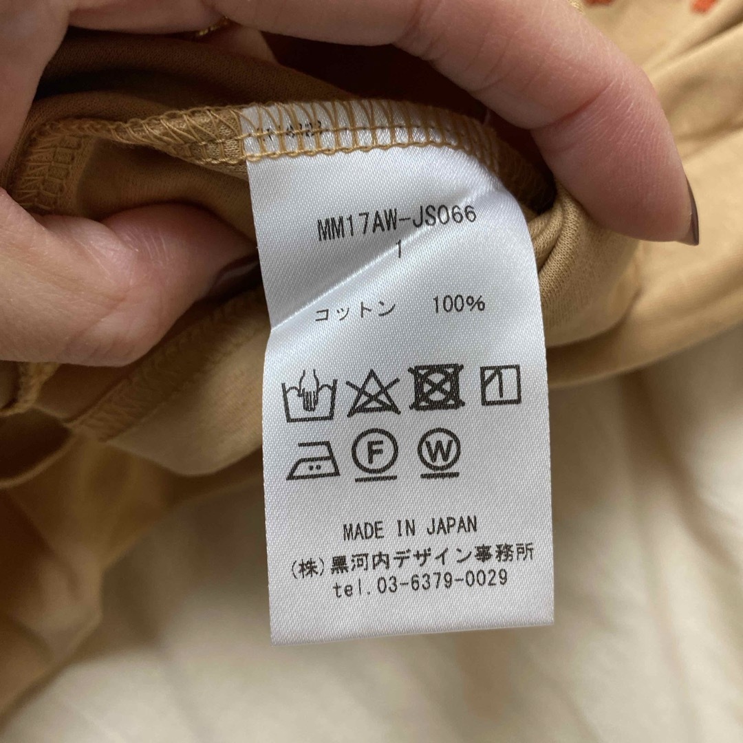 mame(マメ)のcan様専用 レディースのトップス(Tシャツ(半袖/袖なし))の商品写真