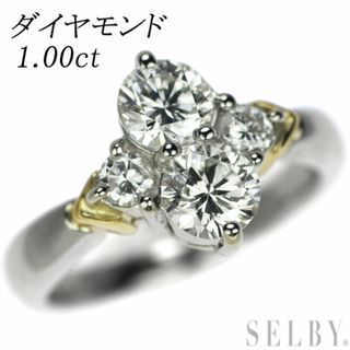 K18YG/Pt900 ダイヤモンド リング 1.00ct(リング(指輪))