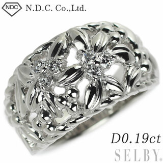 NDC Pt950 ダイヤモンド リング 0.19ct(リング(指輪))
