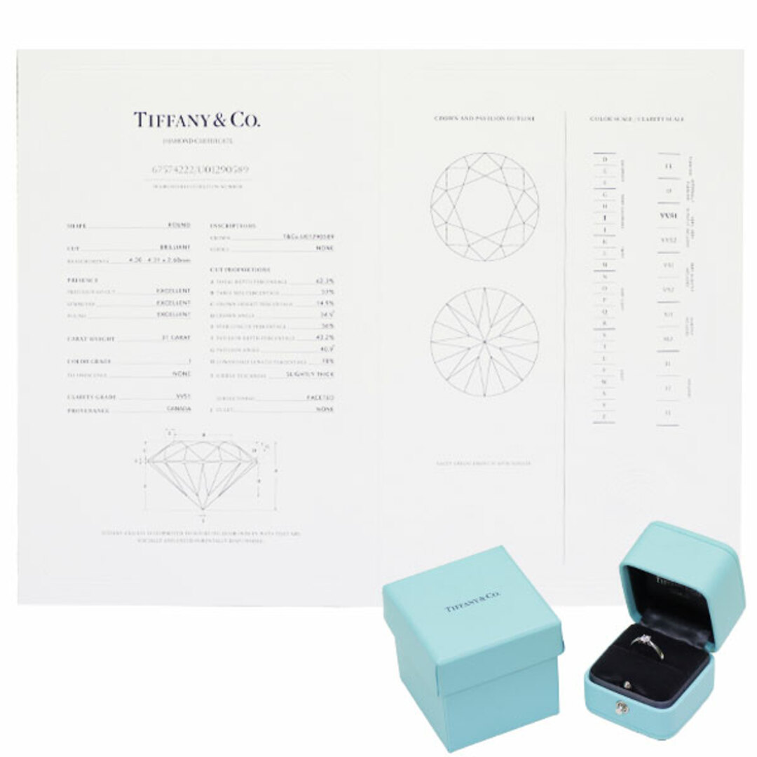 Tiffany & Co.(ティファニー)のティファニー Pt950 ダイヤモンド ダイヤモンド リング 0.31ct I VVS1 3EX ハーモニー レディースのアクセサリー(リング(指輪))の商品写真