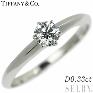 ティファニー(Tiffany & Co.)のティファニー Pt950 ダイヤモンド リング 0.33 ヴィンテージ製品 (リング(指輪))