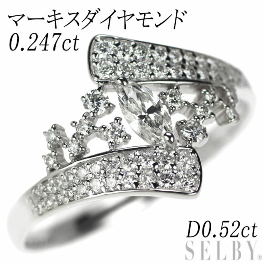 Pt900 マーキス ダイヤモンド ダイヤモンド リング 0.247ct D0.52ct レディースのアクセサリー(リング(指輪))の商品写真