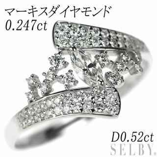 Pt900 マーキス ダイヤモンド ダイヤモンド リング 0.247ct D0.52ct(リング(指輪))