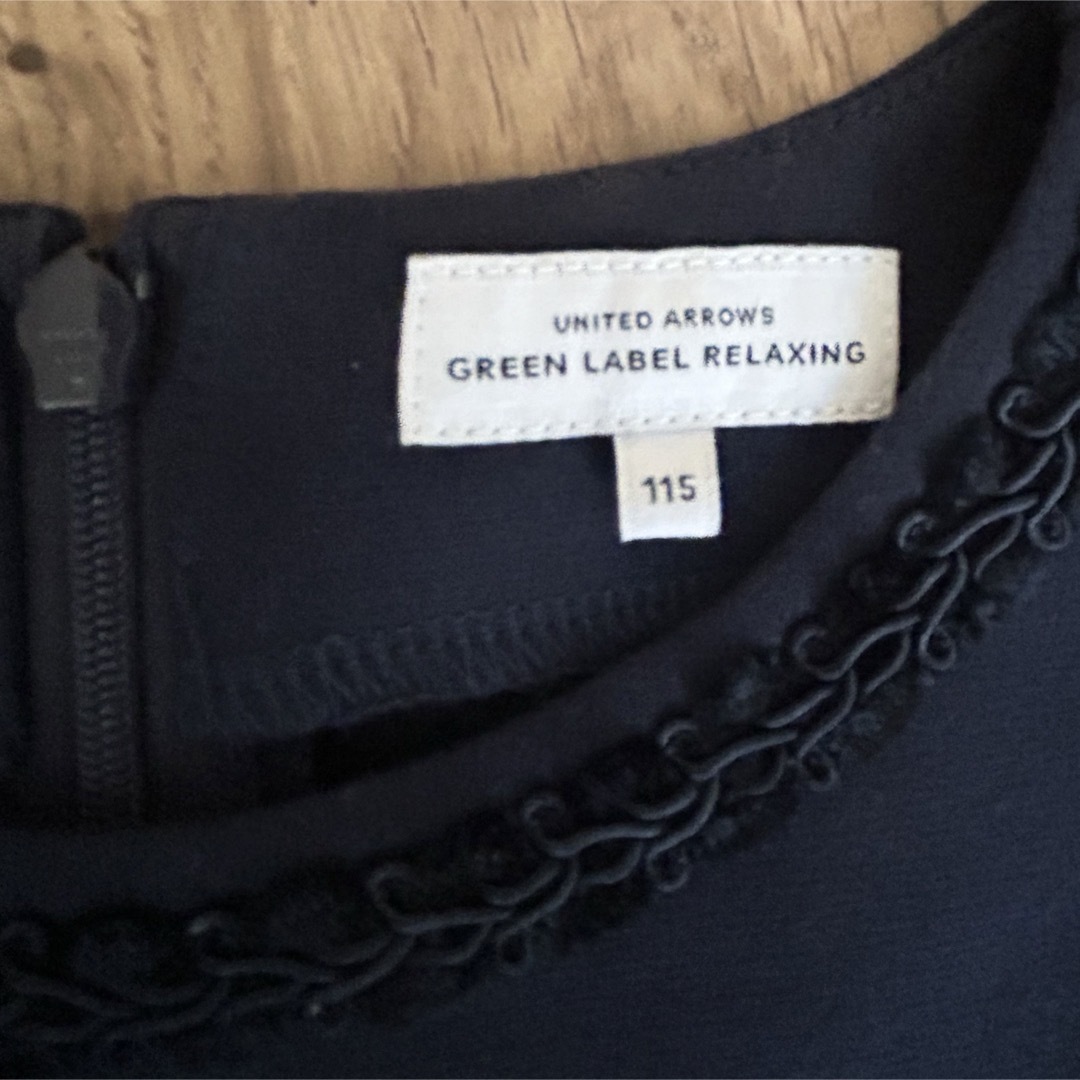 UNITED ARROWS green label relaxing(ユナイテッドアローズグリーンレーベルリラクシング)の入学式 フォーマル グリーンレーベルリラクシング ラメツイードワンピース115 キッズ/ベビー/マタニティのキッズ服女の子用(90cm~)(ワンピース)の商品写真