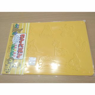 【新品】粘土板　イエロー　ストッパー付き(その他)