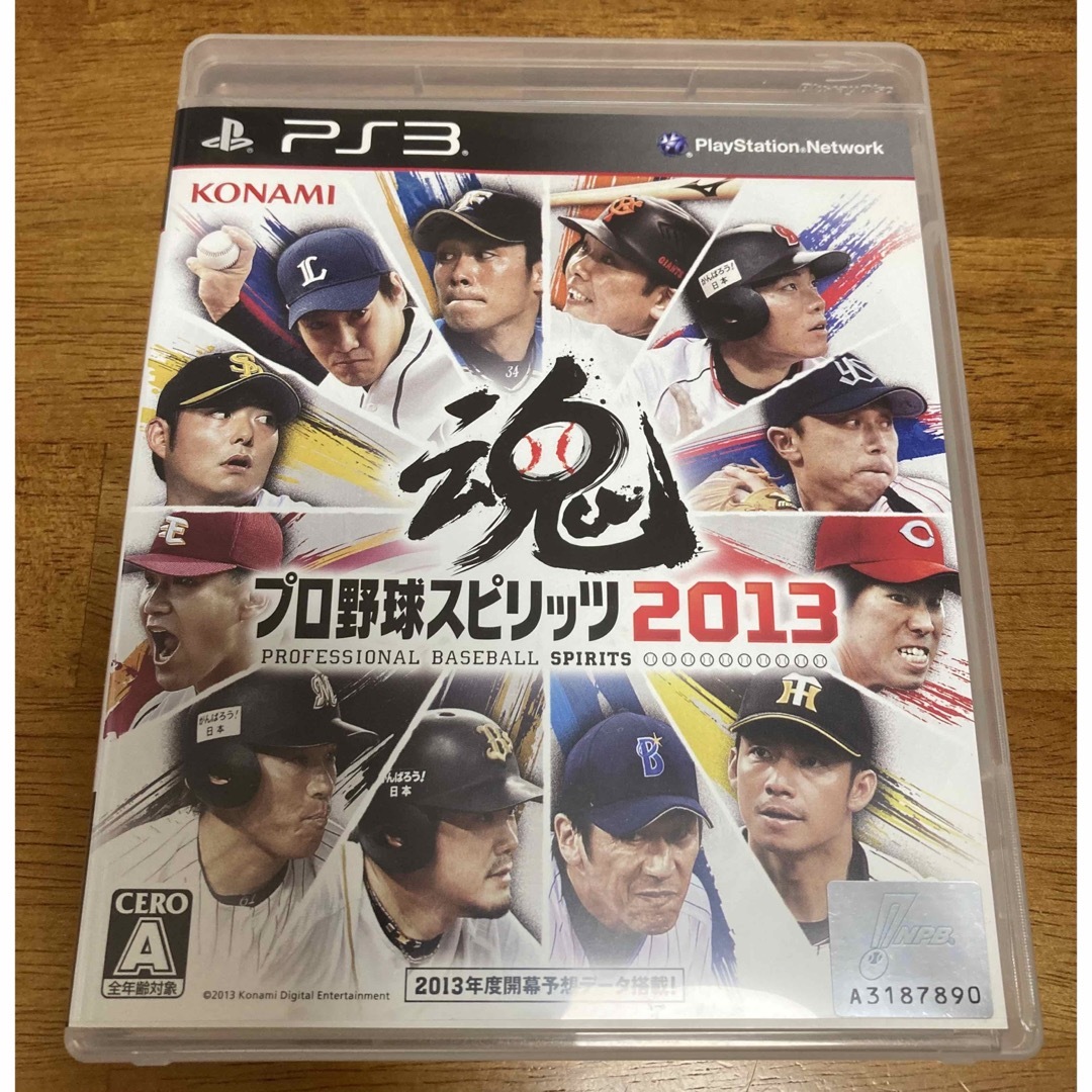 KONAMI(コナミ)の【PS3】プロ野球スピリッツ2013 エンタメ/ホビーのゲームソフト/ゲーム機本体(家庭用ゲームソフト)の商品写真