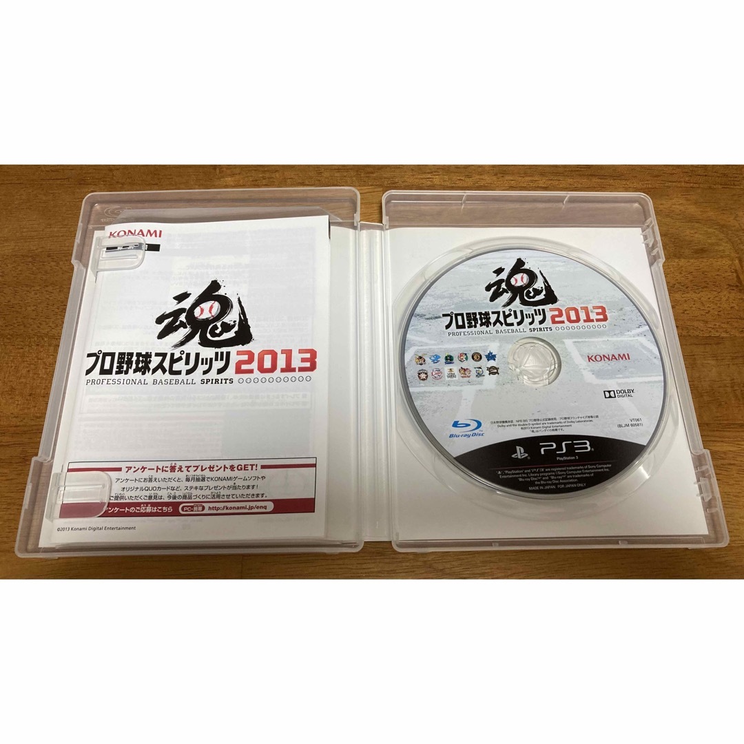 KONAMI(コナミ)の【PS3】プロ野球スピリッツ2013 エンタメ/ホビーのゲームソフト/ゲーム機本体(家庭用ゲームソフト)の商品写真
