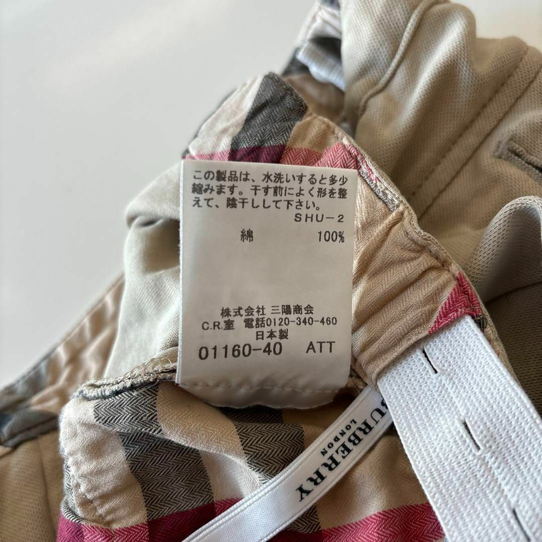 BURBERRY(バーバリー)のBURBERRY LONDON バーバリーロンドン　ハーフパンツ　日本製130 キッズ/ベビー/マタニティのキッズ服男の子用(90cm~)(パンツ/スパッツ)の商品写真