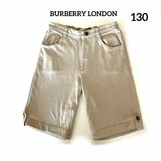 バーバリー(BURBERRY)のBURBERRY LONDON バーバリーロンドン　ハーフパンツ　日本製130(パンツ/スパッツ)