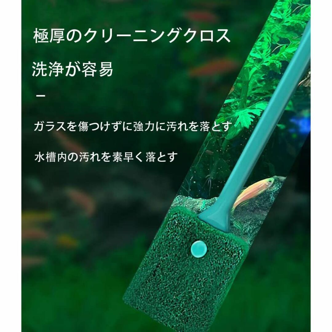 SSZYMAOYI コケ取り 水槽ブラシ 両面 スポンジ クリーナー リーニング その他のペット用品(その他)の商品写真