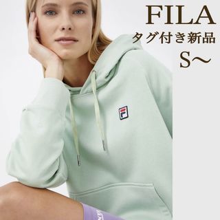 【タグ付き新品 S〜M】FILA 裏起毛パーカー