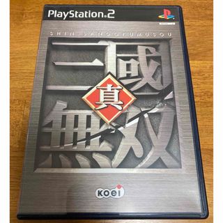 コーエーテクモゲームス(Koei Tecmo Games)の【PS2】真・三國無双(家庭用ゲームソフト)