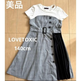 lovetoxic - 美品　Lovetoxic ラブトキ　ワンピース　半袖　140cm  キッズ