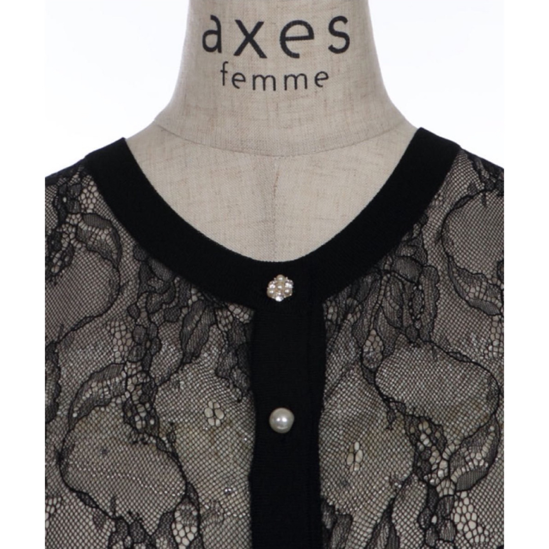 axes femme(アクシーズファム)の【新品】axes femme エレガントレーシーガーデ　黒　定価 5,390円 レディースのトップス(カーディガン)の商品写真