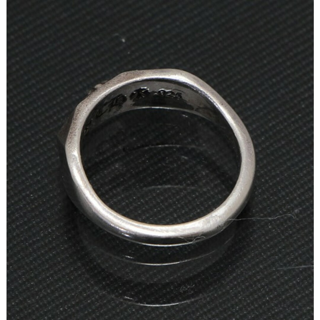 CHROME HEARTS 銀座店 クロムハーツ バブルガム ピラミッドプラス リング 指輪 SV925 約0号 94425 メンズのアクセサリー(リング(指輪))の商品写真
