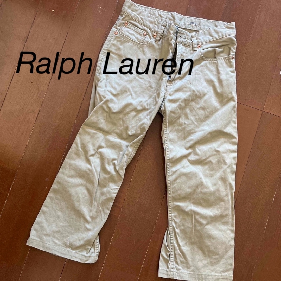 POLO RALPH LAUREN(ポロラルフローレン)のラルフローレン　長ズボン160 キッズ/ベビー/マタニティのキッズ服男の子用(90cm~)(パンツ/スパッツ)の商品写真