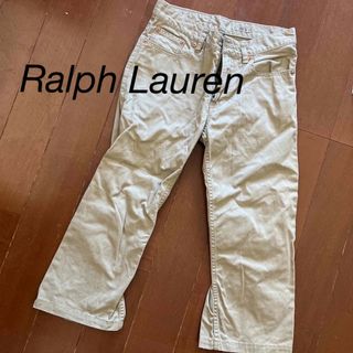 ポロラルフローレン(POLO RALPH LAUREN)のラルフローレン　長ズボン160(パンツ/スパッツ)