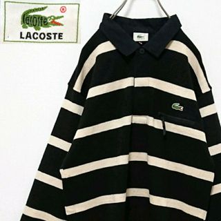 ラコステ(LACOSTE)のラコステ ワンポイント 刺繍 文字ワニ ロゴ ボーダー 柄 ハーフジップ ニット(ニット/セーター)