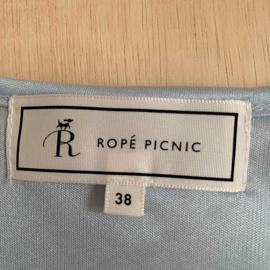 Rope' Picnic(ロペピクニック)のロペピクニック 38 M レディース カットソー ブラウス ライトブルー 春 レディースのトップス(カットソー(長袖/七分))の商品写真